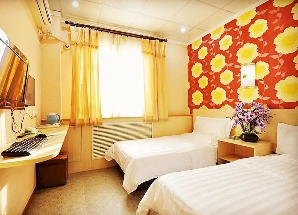 Пекин: Beijing Jin Du Cheng Hotel