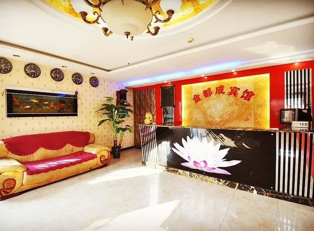 Пекин: Beijing Jin Du Cheng Hotel
