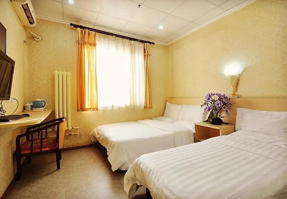 Пекин: Beijing Jin Du Cheng Hotel