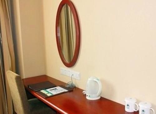 Линьи: Greentree Inn