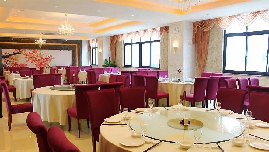 Уси: Super 8 Hotel Wuxi Xueqian Road