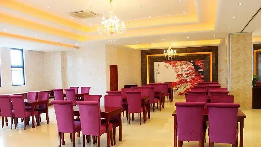 Уси: Super 8 Hotel Wuxi Xueqian Road