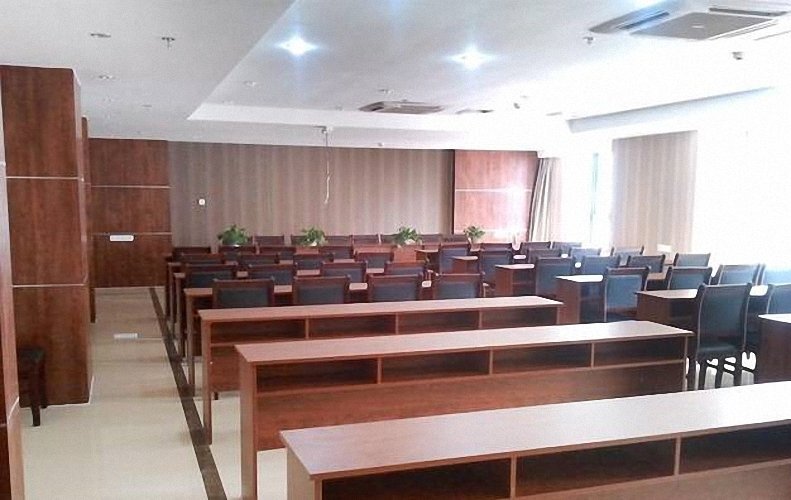 Уси: Super 8 Hotel Wuxi Xueqian Road