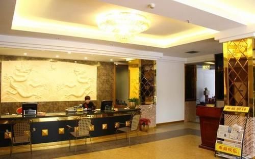 Гуанчжоу: Guangzhou Jiulongcheng Business Hotel