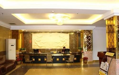 Гуанчжоу: Guangzhou Jiulongcheng Business Hotel