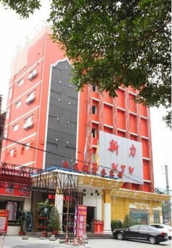 Гуанчжоу: Guangzhou Jiulongcheng Business Hotel