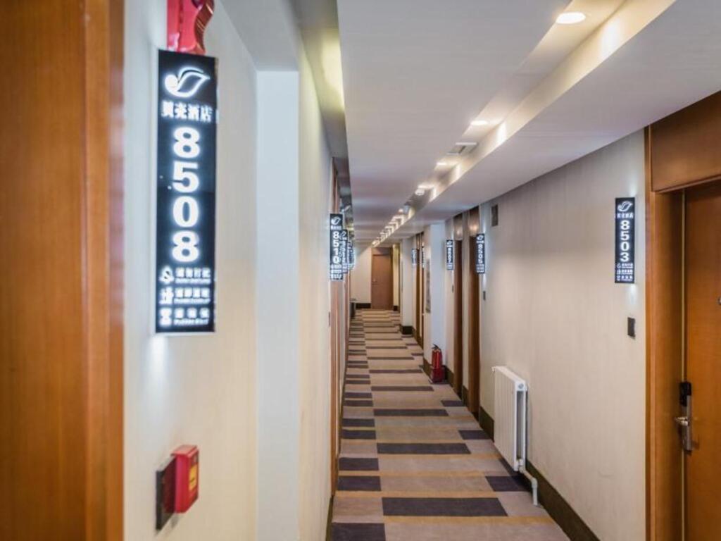 Тайюань: Jin Peng Express Hotel- Taiyuan