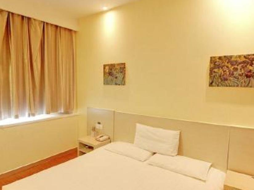 Чанчжоу: Hanting Express Hotel Changzhou South Street