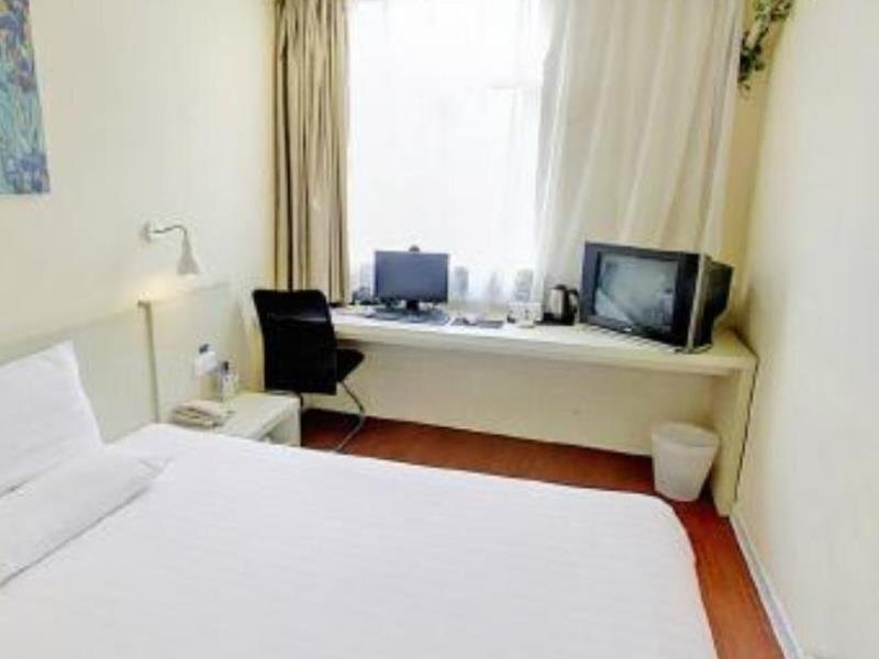 Чанчжоу: Hanting Express Hotel Changzhou South Street