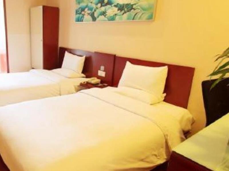 Чанчжоу: Hanting Express Hotel Changzhou South Street