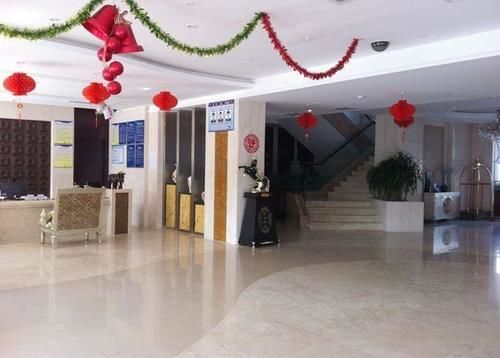 Нанкин: Honghe Hotel