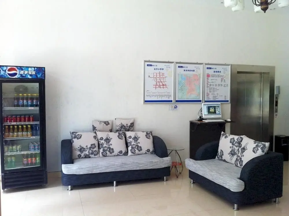 Сюйчжоу: Chuzhou City Home - Fuchunyuan