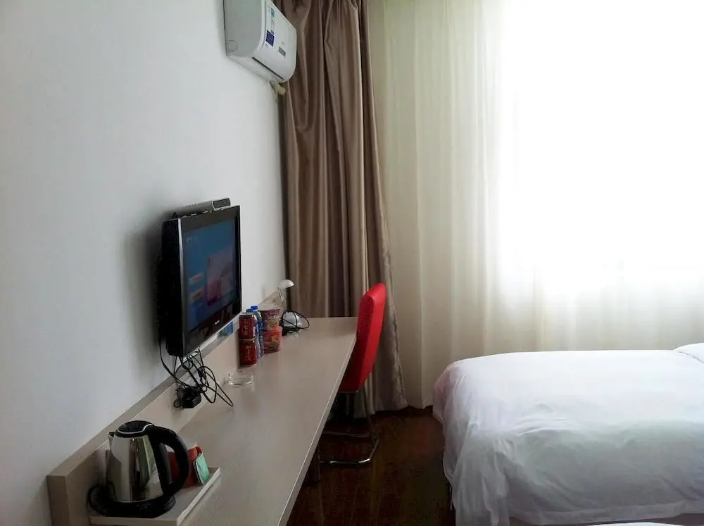 Сюйчжоу: Chuzhou City Home - Fuchunyuan