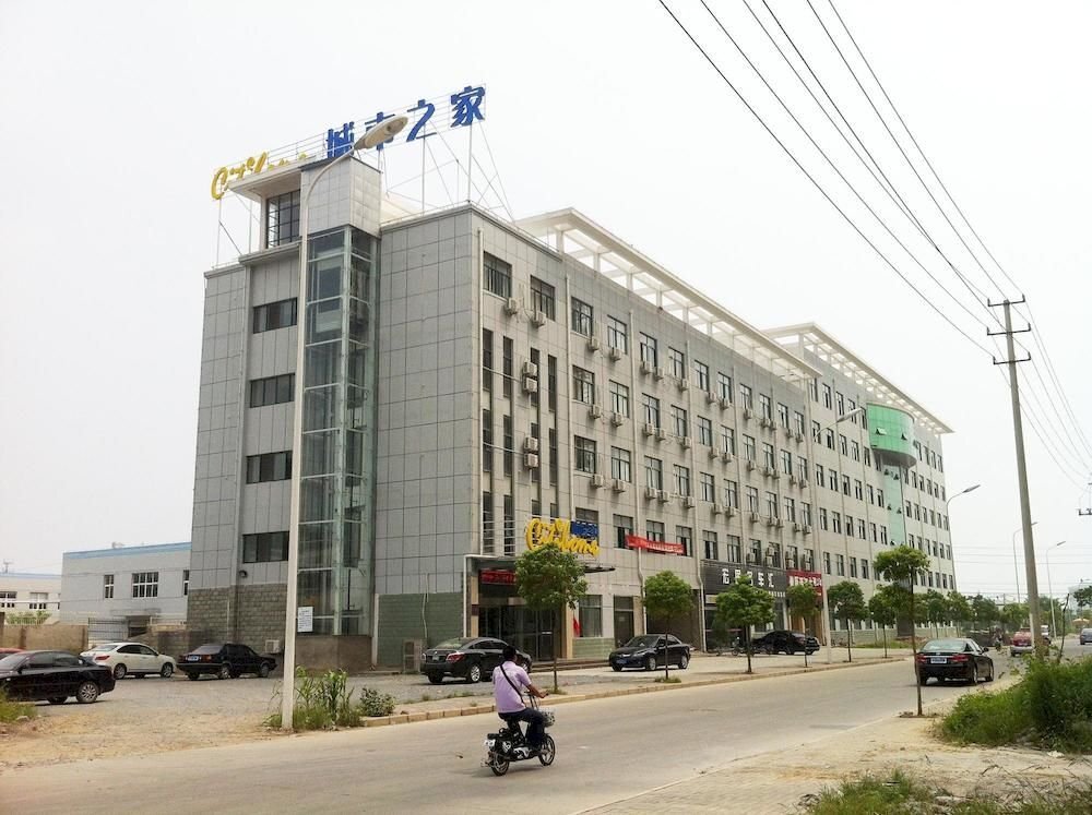 Chuzhou City Home - Fuchunyuan — фото 1