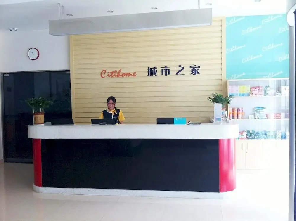 Сюйчжоу: Chuzhou City Home - Fuchunyuan