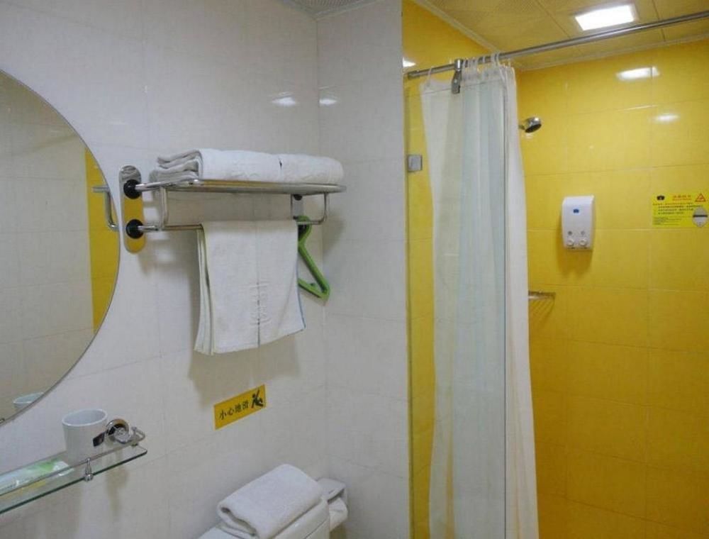 Циндао: Homeinn Hotel (Qingdao Harbin Road Vanke City Shuangshan Subway Station)