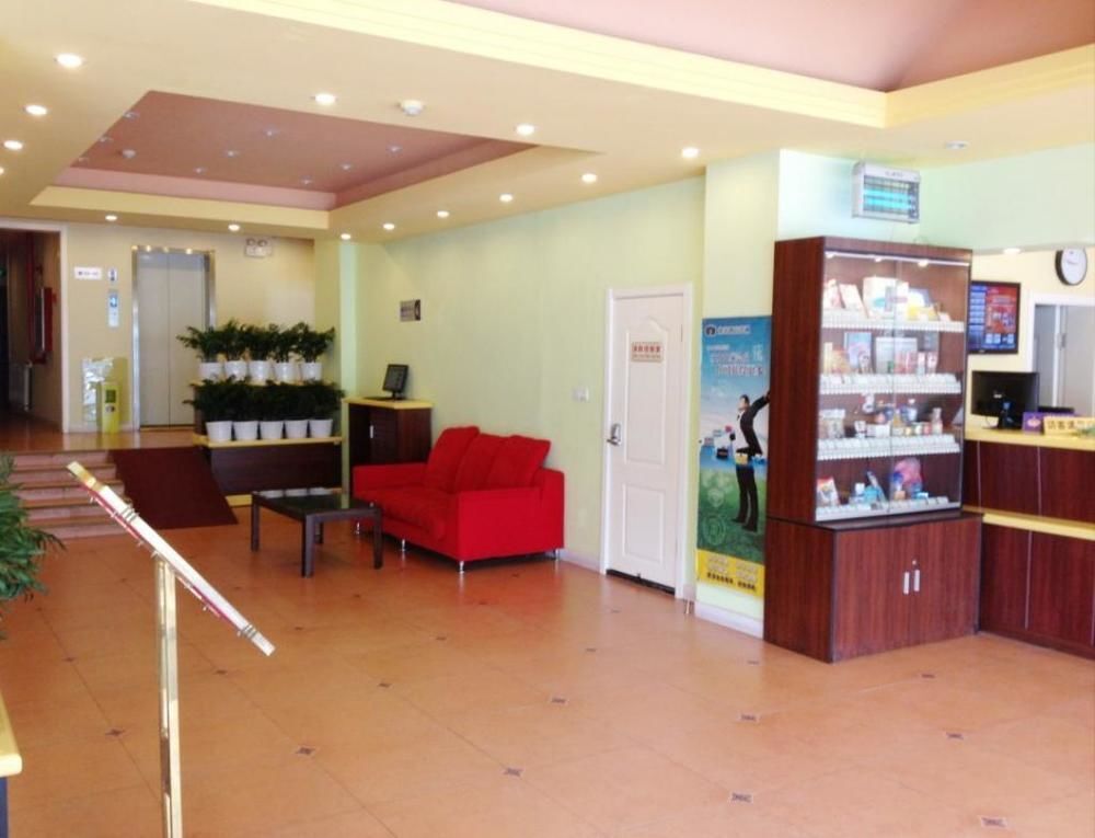 Циндао: Homeinn Hotel (Qingdao Harbin Road Vanke City Shuangshan Subway Station)