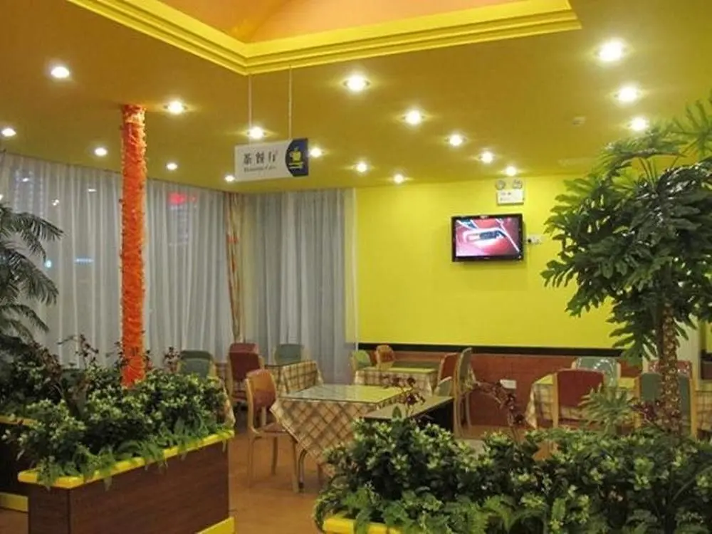 Циндао: Homeinn Hotel (Qingdao Harbin Road Vanke City Shuangshan Subway Station)