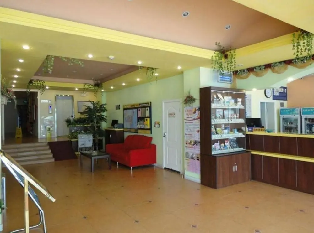 Циндао: Homeinn Hotel (Qingdao Harbin Road Vanke City Shuangshan Subway Station)
