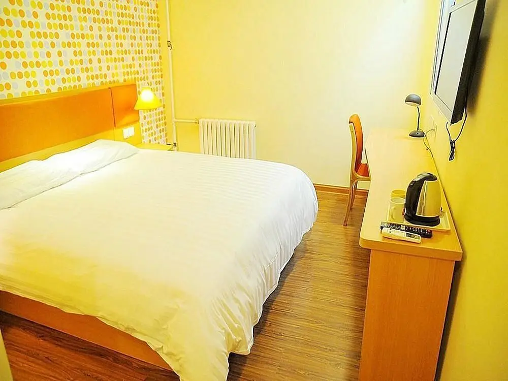 Циндао: Home Inn (Qingdao Hai'er Road Metro Station Qingshan Road)
