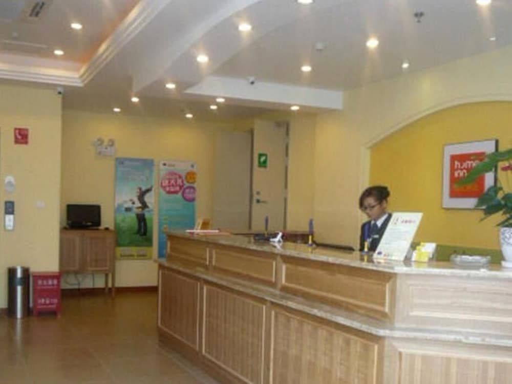 Куньмин: Home Inn Kunming Xuefu Road Yunshangcheng