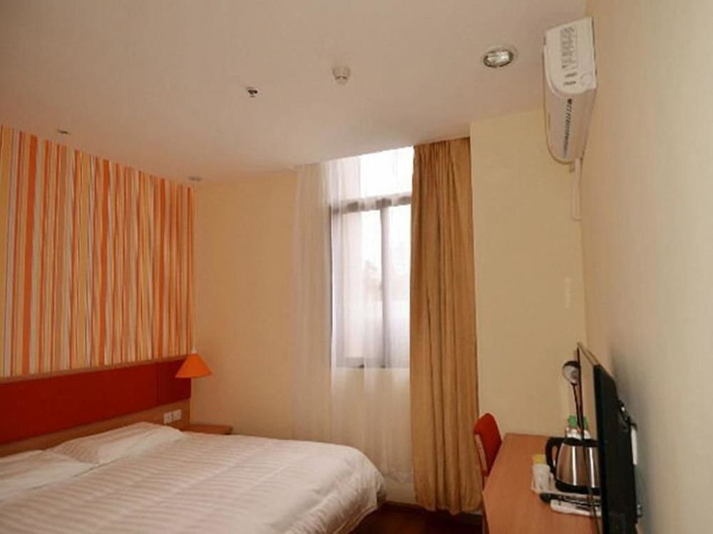 Куньмин: Home Inn Kunming Xuefu Road Yunshangcheng