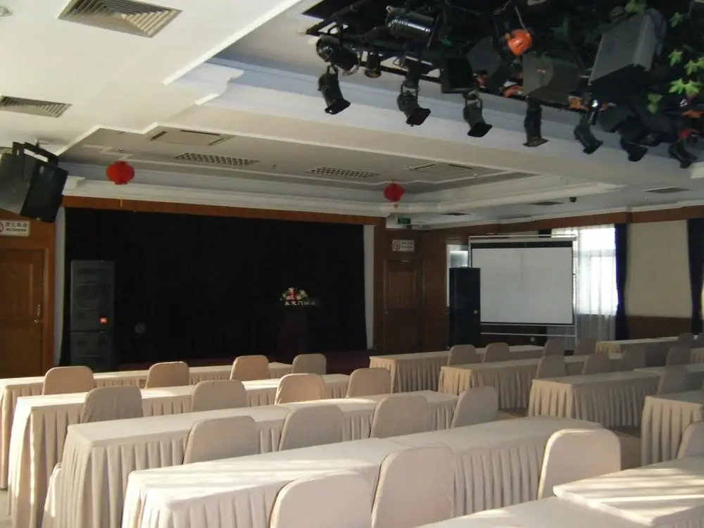 Пекин: Yong Ding Men Hotel - Beijing