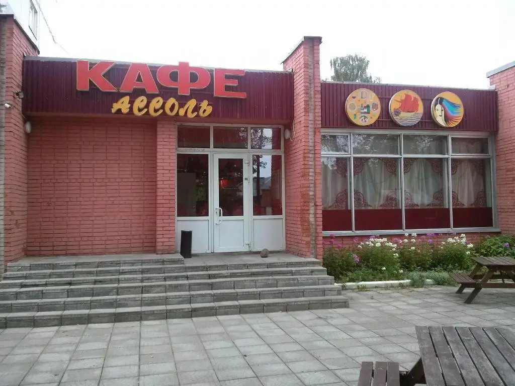 Приморск: Gostevoj dom na Vyborgskom shosse 2