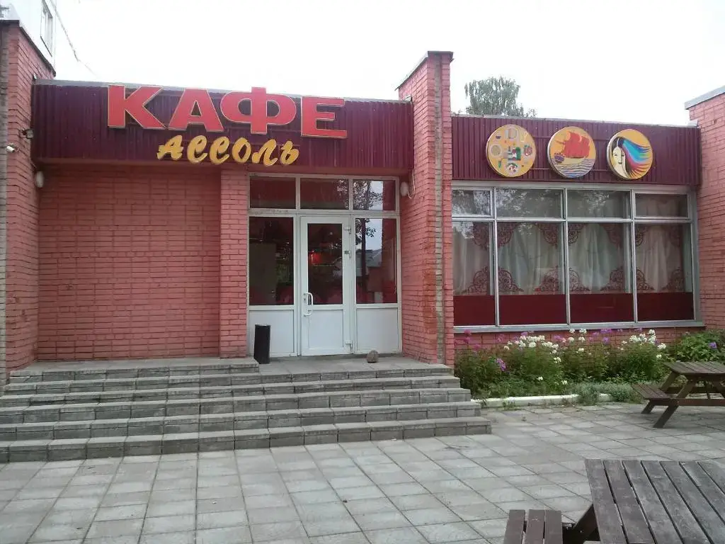 Приморск: Gostevoj dom na Vyborgskom shosse 2