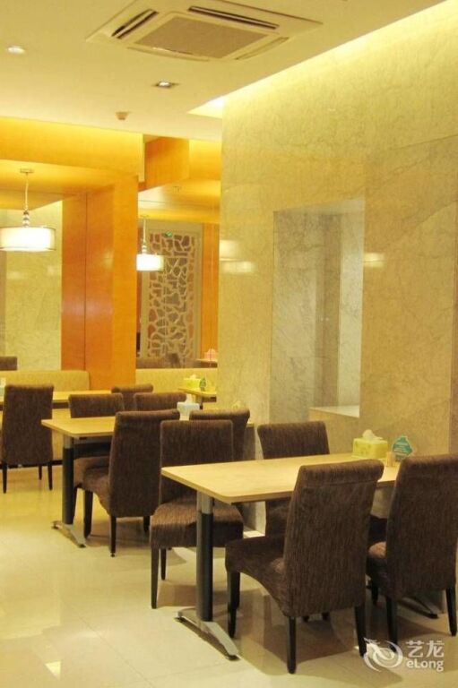 Цзыбо: Jinjiang Inn Zichuan Tongqian Square