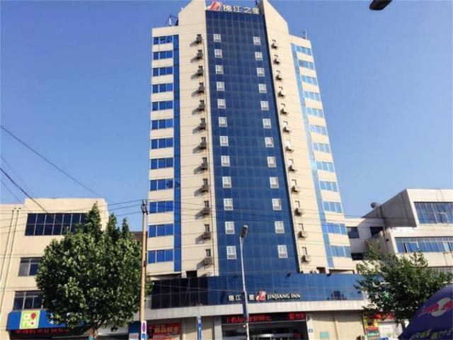 Цзыбо: Jinjiang Inn Zichuan Tongqian Square
