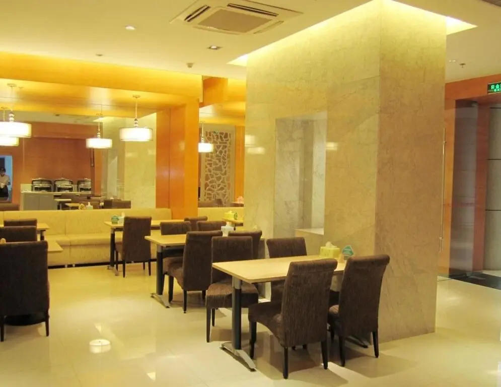 Цзыбо: Jinjiang Inn Zichuan Tongqian Square