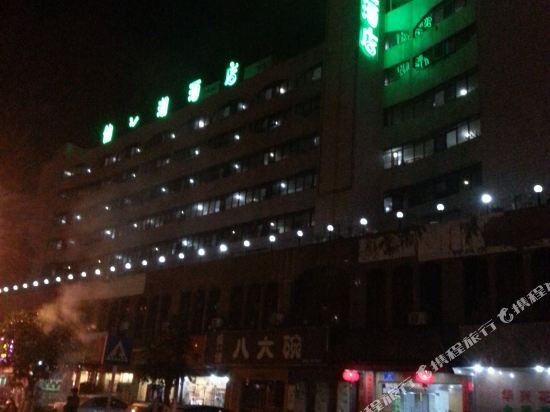Шэньчжэнь: Shenzhen Xianzhihu Hotel
