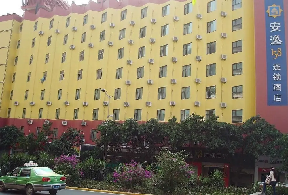 Панжихуа: Ane 158 Hotel Panzhihua Branch