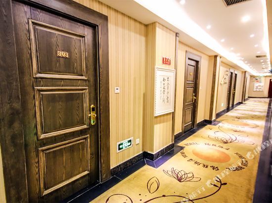Чэнду: Yuandian Hotel