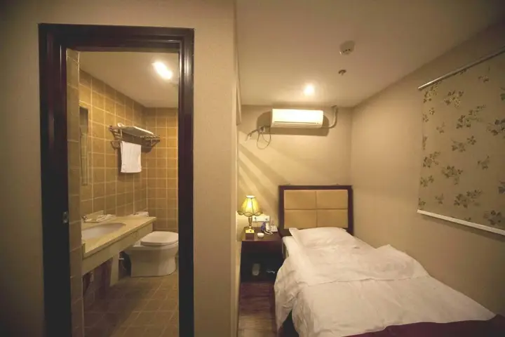 Чунцин: Chongqing Splendid Express Hotel - Lianglukou
