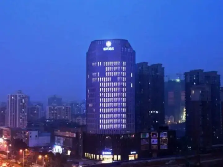 Ухань: All Season Hotel Wuhan Guanggu Software Park