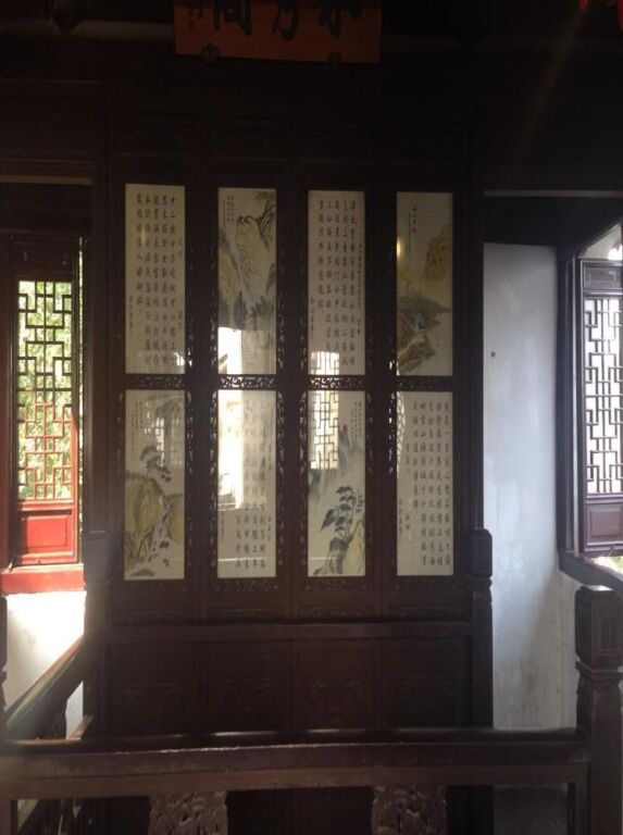 Tongli Enzetang Inn — фото 1