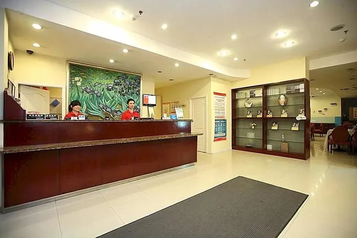 Чэнду: Hanting Express Chengdu Jinniu Wanda Branch