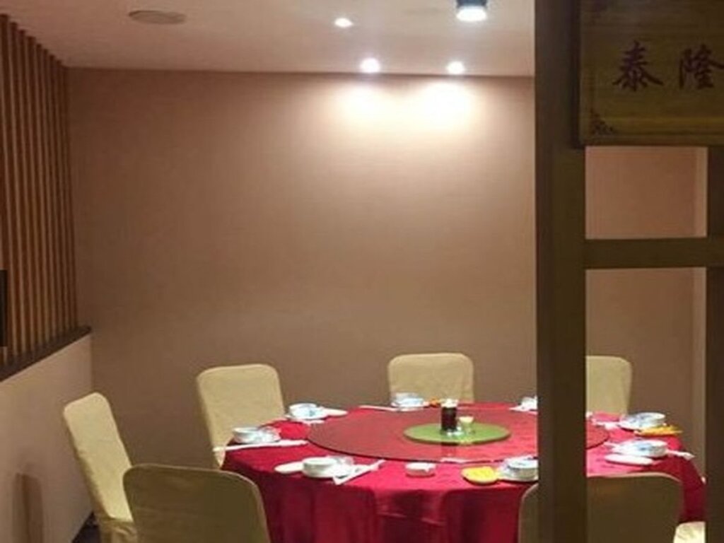 Тайчжоу: Tuk China Light Residence Hotel (Taizhou Luqiao Airport Branch)