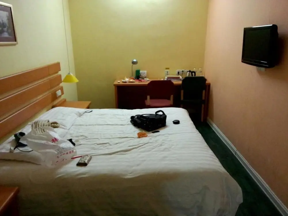 Циндао: Qingdao Home Inn - Convention Center