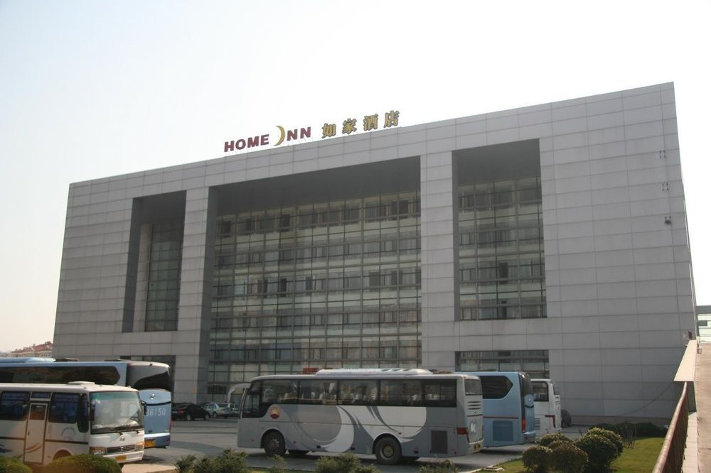 Циндао: Qingdao Home Inn - Convention Center