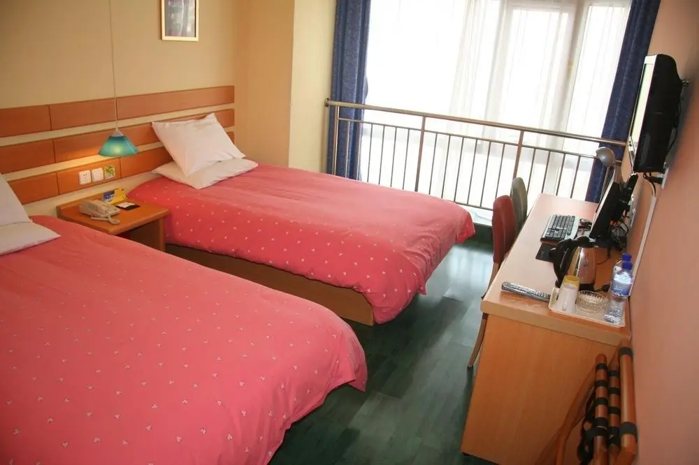 Циндао: Qingdao Home Inn - Convention Center