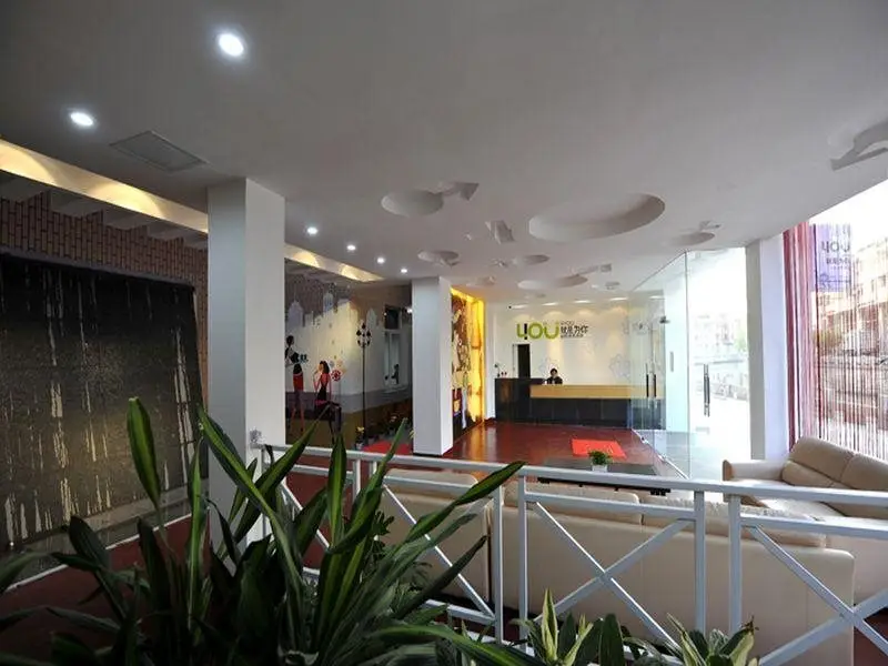 Цюаньчжоу: Quanzhou For You Theme Hotel Linzhang Branch