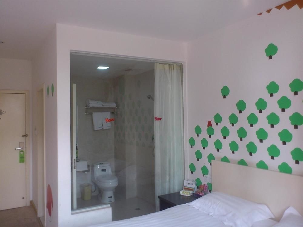 Цюаньчжоу: Quanzhou For You Theme Hotel Linzhang Branch