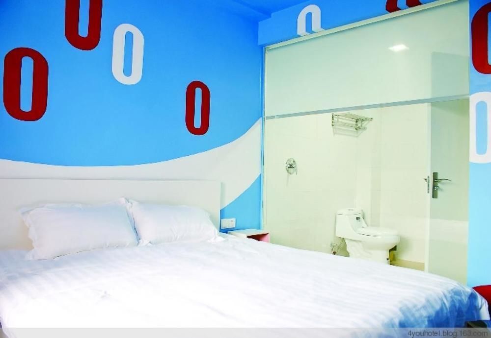 Цюаньчжоу: Quanzhou For You Theme Hotel Linzhang Branch