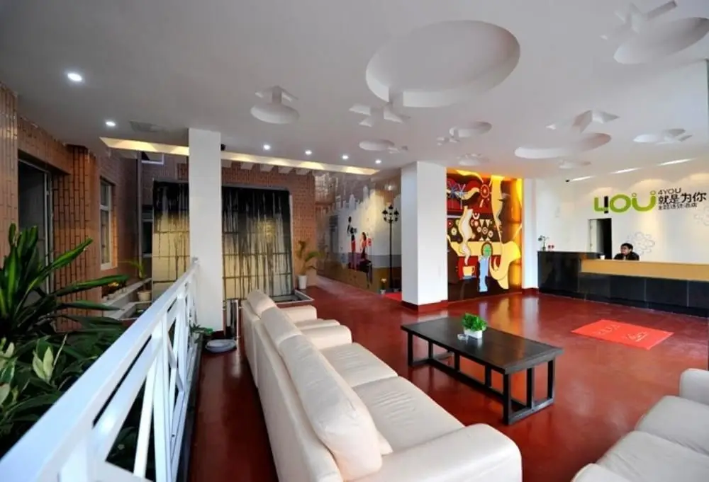 Цюаньчжоу: Quanzhou For You Theme Hotel Linzhang Branch