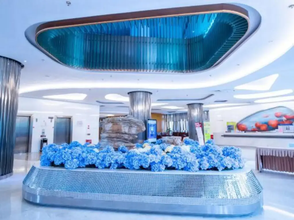 Nangong Hot Spring Health Hotel — фото 1