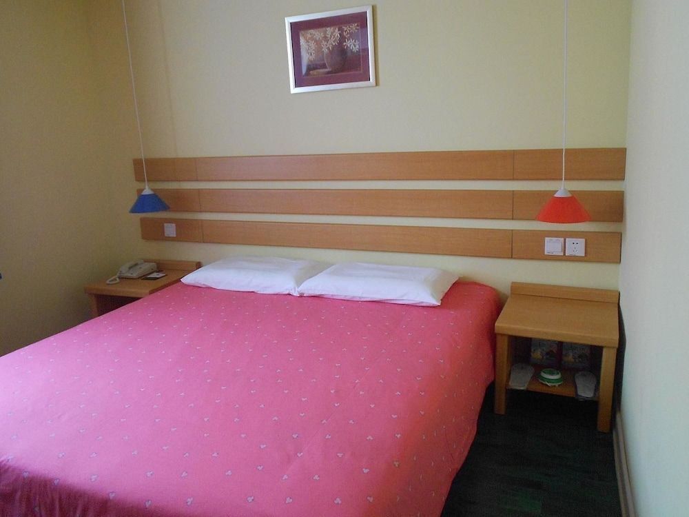 Чэнду: Home Inn (Chengdu Shuangqiao Road Metro Station)