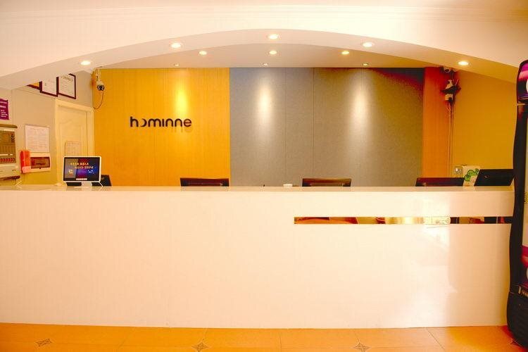 Чэнду: Home Inn (Chengdu Shuangqiao Road Metro Station)